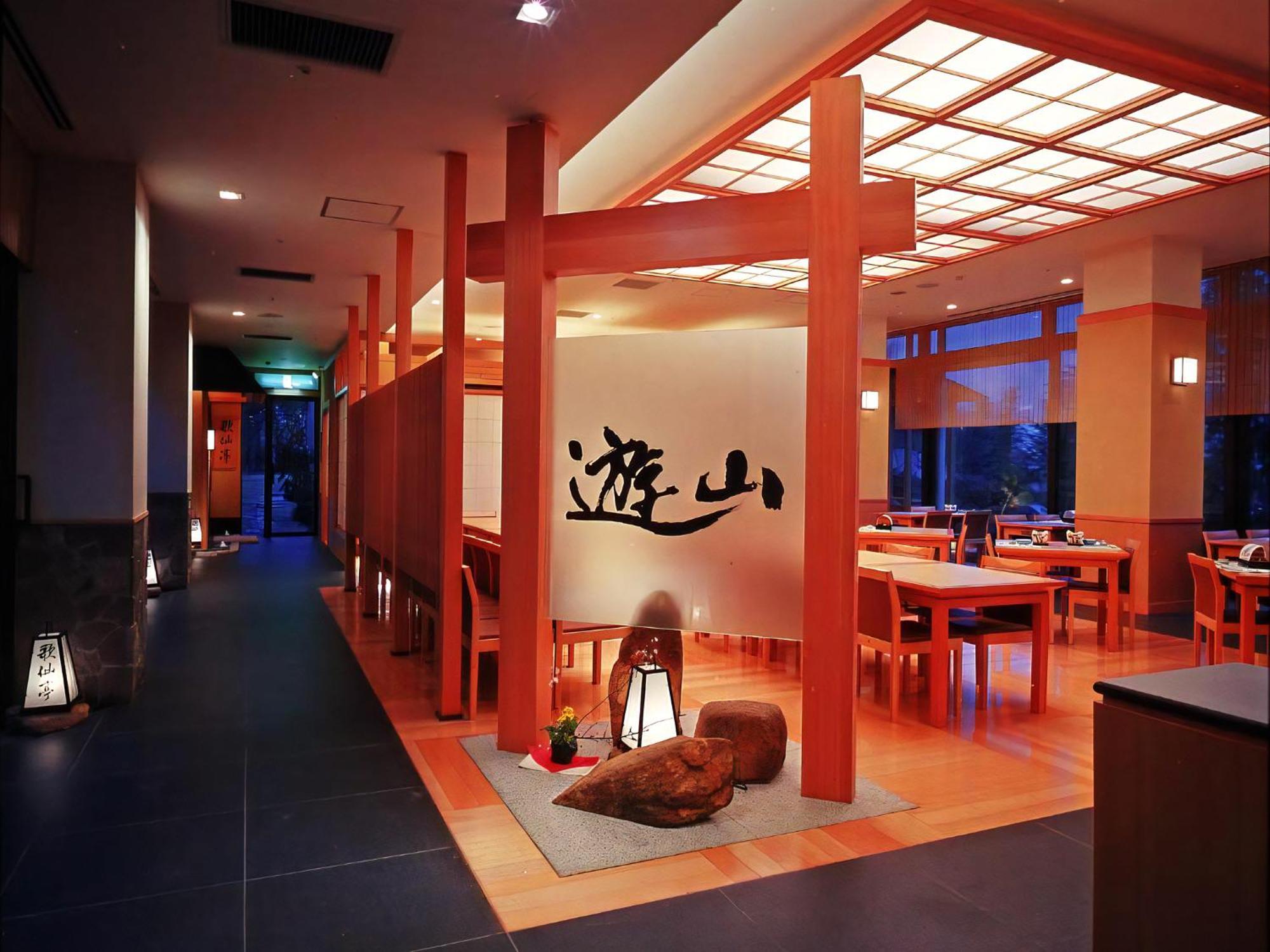 Hotel Izu Daisenya Izunokuni Exterior foto